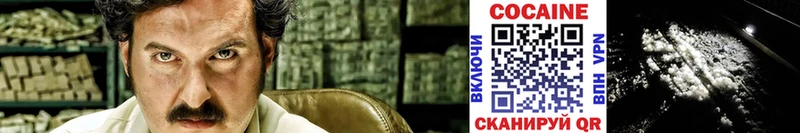 COCAIN Перу  Подпорожье 