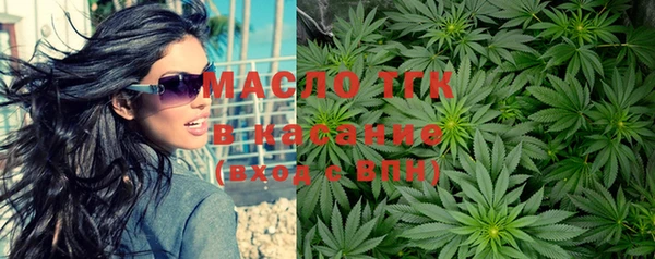 дживик Армянск