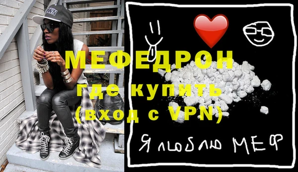 индика Аркадак