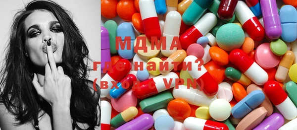 индика Аркадак