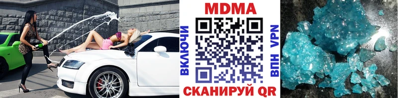MDMA VHQ  сайты даркнета Telegram  Подпорожье  kraken вход 