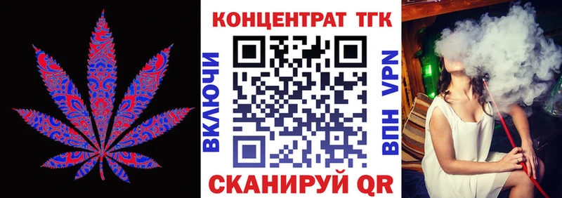 hydra рабочий сайт Подпорожье ТГК концентрат