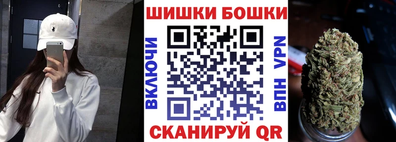 Марихуана MAZAR  Подпорожье 